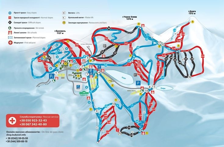 Карта трас і підйомників Буковеля