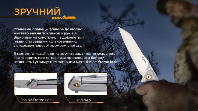 Ніж складаний Ruike P831S-SA Gray - фото 23