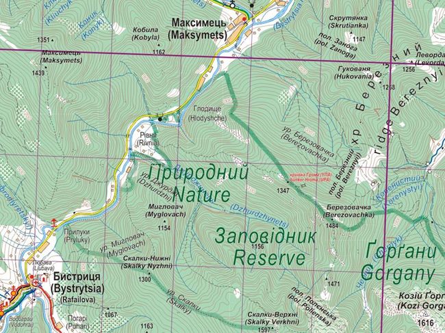 Туристична Карта Центральні Горгани 1:50 000 (ламінована версія) '16 - фото 2