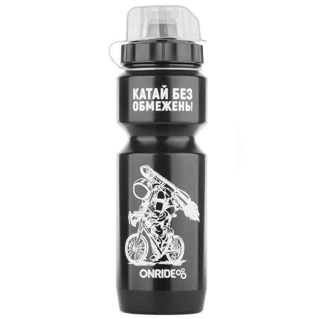 Фляга Onride Wally 20 800 Black White - фото 1