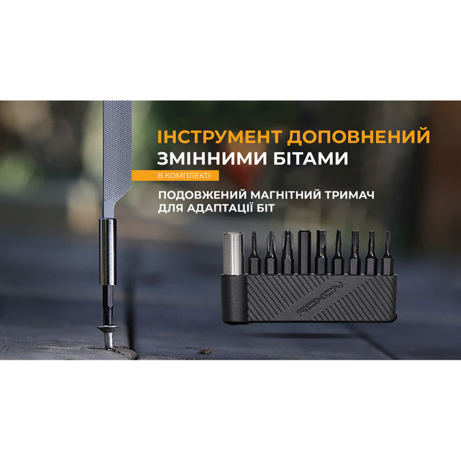 Міні мультитул Roxon KS2E Black - фото 14