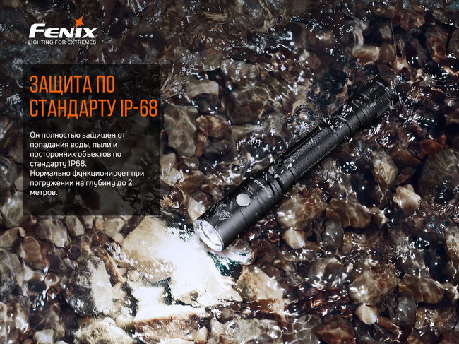 Ліхтар ручний Fenix LD22 V2.0 - фото 15