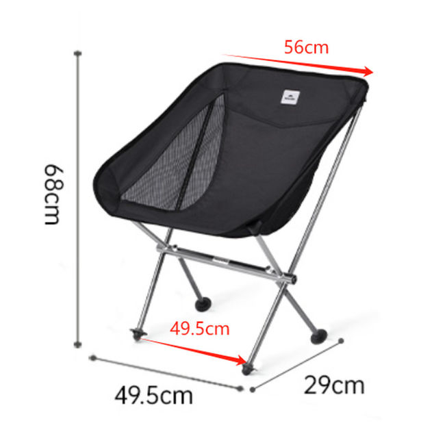 Крісло складане Naturehike Stellaluna L04 CNK2450JJ015 M Brоwn - фото 2