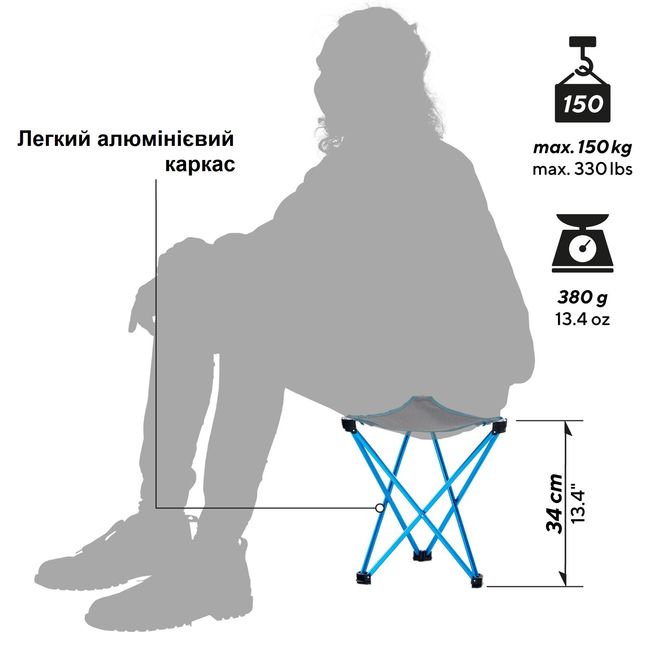 Стілець розкладний Uquip Trinity L Grey (244033) - фото 3