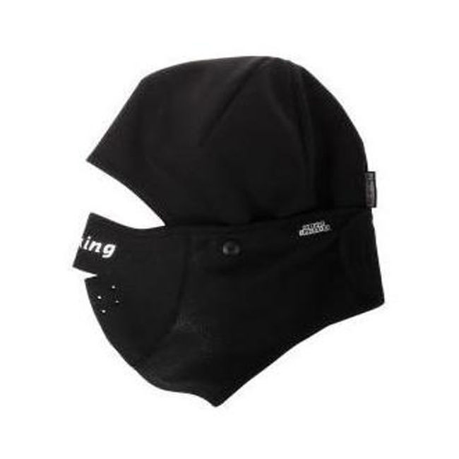 Балаклава Viking 5560 Чорний - фото 1