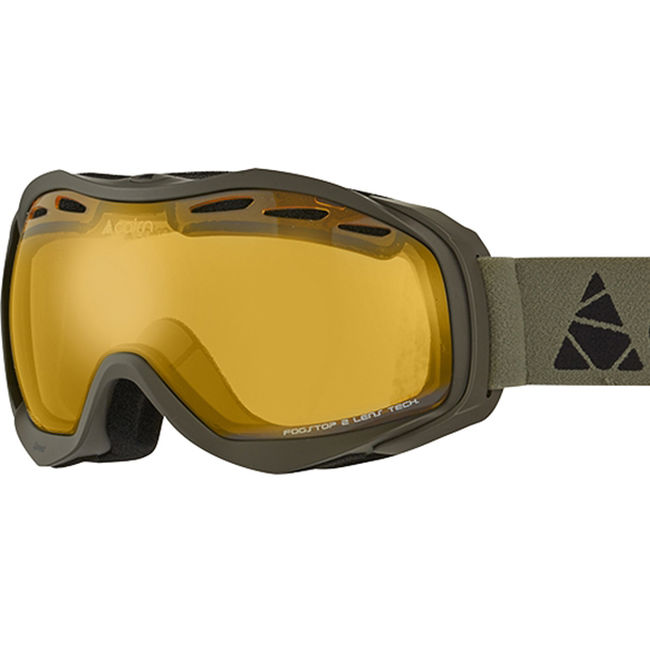 Маска Cairn Speed SPX2 khaki - фото 1