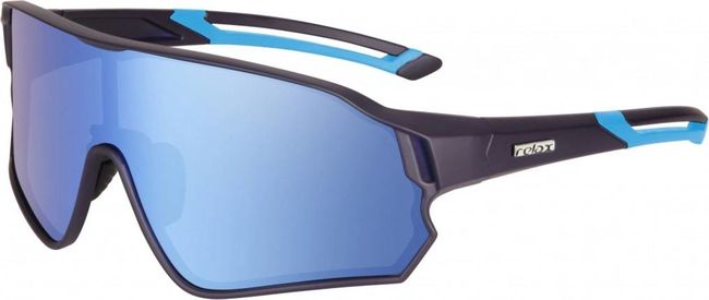 Окуляри Relax Artan Blue smoke ice blue revo Polarized Cat.3 - фото 1