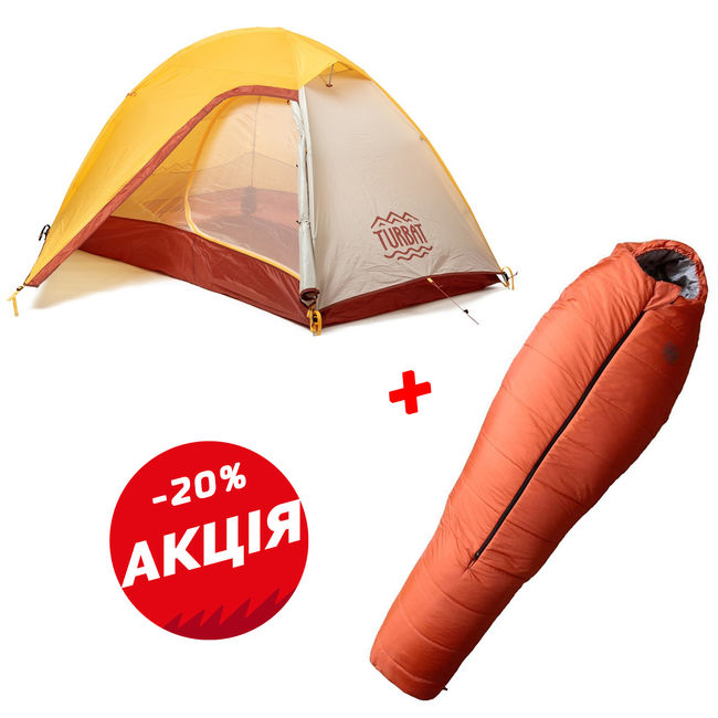 Комплект намет таспальник Turbat Borzhava 2 Alu + Vatra 2S - фото 1