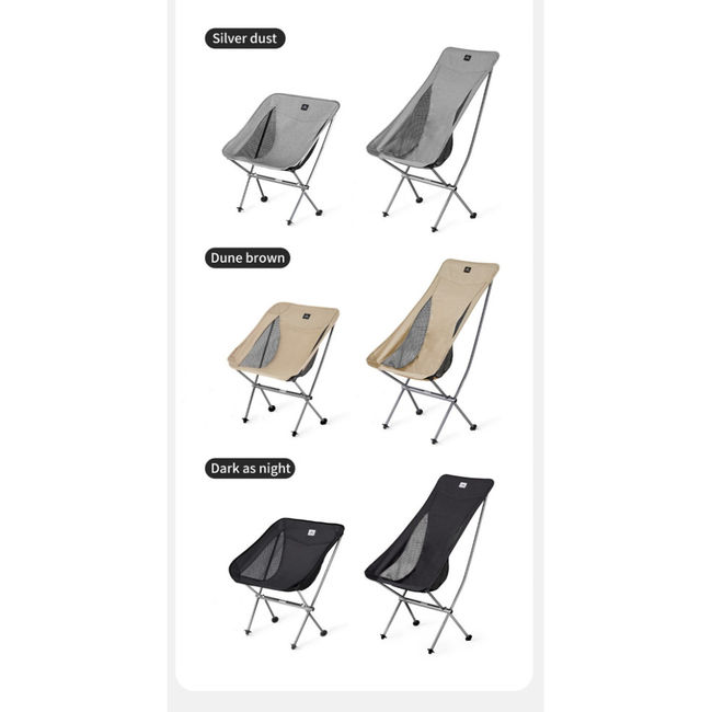 Крісло складане Naturehike Stellaluna L04 CNK2450JJ015 M Brоwn - фото 7