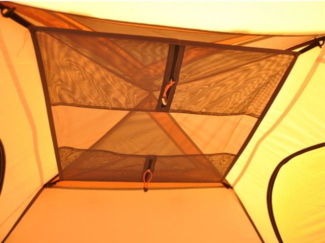 Намет Mousson ATLANT 3 Orange - фото 9