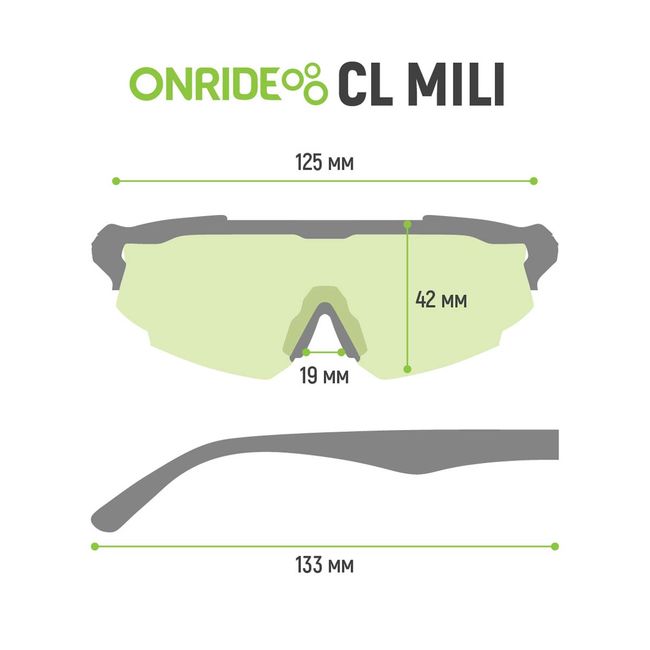 Окуляри Onride CL Mili Black Cat. 3 (17%) змінні лінзи Yellow, Clear - фото 2