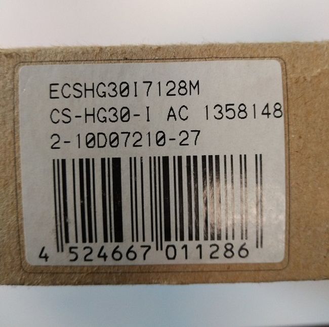 Касета Shimano Altus CS-HG30 7L - фото 5