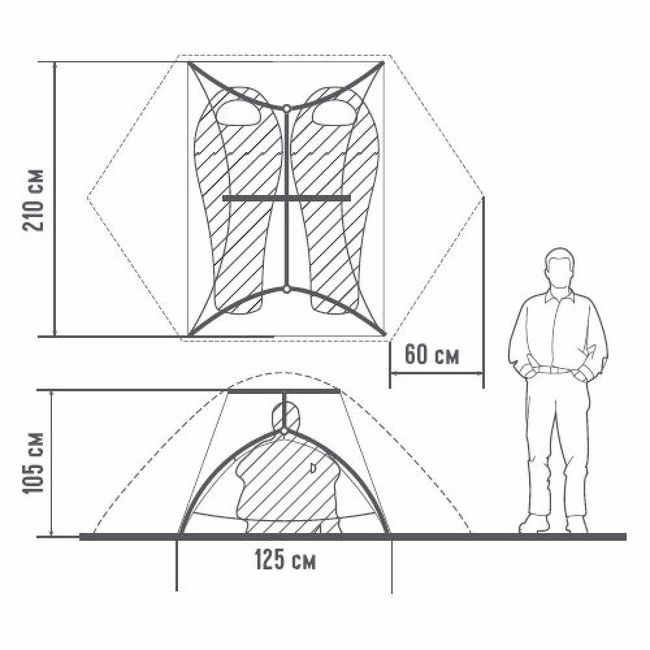 Turbat Shanta Pro 2 Yellow - фото 2