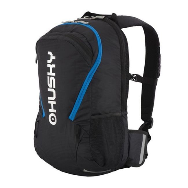 Рюкзак Husky BOOST 20 Black - фото 1