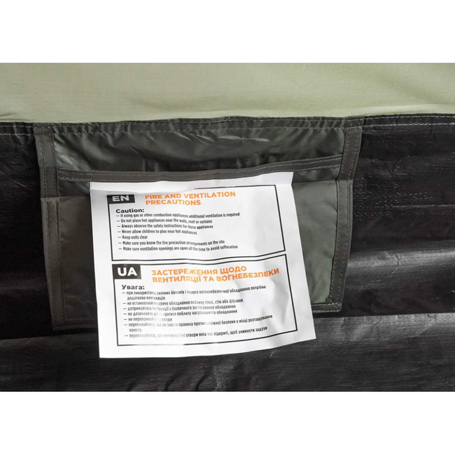 Намет Skif Outdoor Vatra 2 Green - фото 12