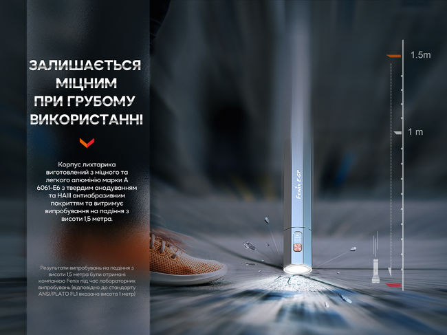Ліхтар ручний Fenix E-CP Blue - фото 12