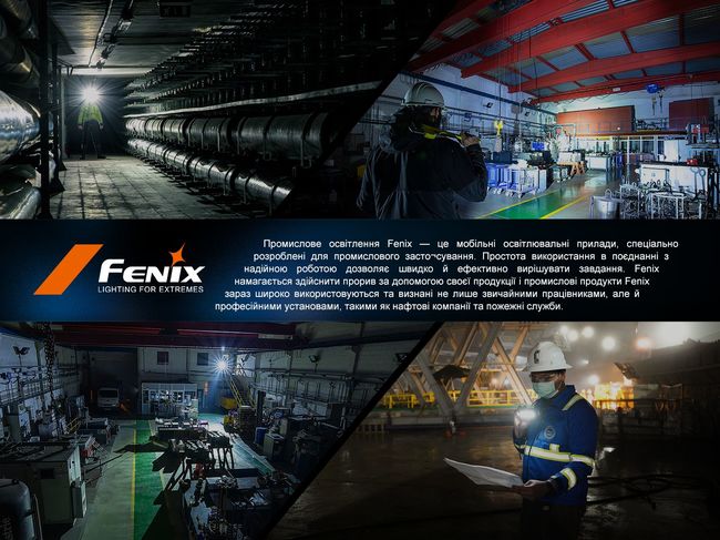 Мультиліхтар Fenix HM61R V2.0 - фото 22