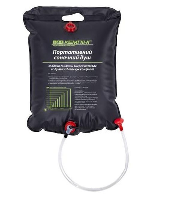 Портативний сонячний душ Кемпінг ПОХІДНИЙ - фото 1