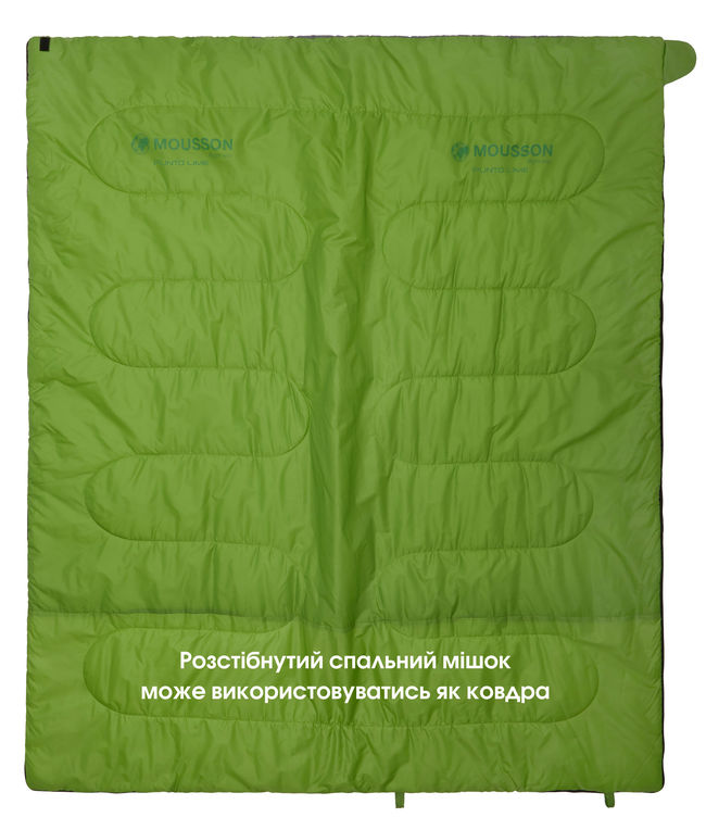 Спальник Mousson Punto Lime - фото 4
