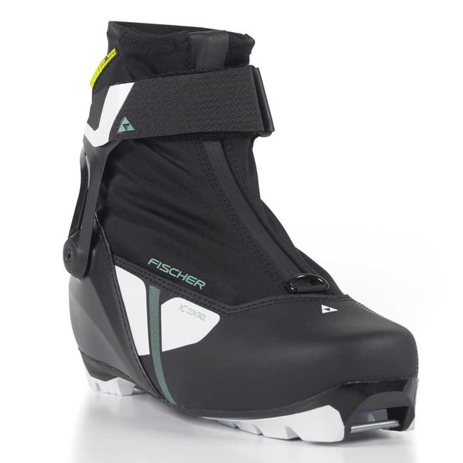 Черевики бігові Fischer XC Control Ws 2027 - фото 3