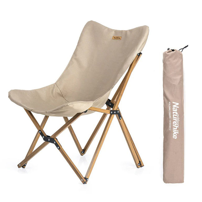 Крісло розкладне Naturehike Moon Beach MW01 NH19Y001-Z Beige - фото 3