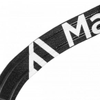 Ліхтар Mactronic Maverick Focus USB Rechargeable 510 Lm - фото 5