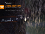 Налобний ліхтар Fenix HM23 - фото 14