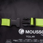 Спальник Mousson Tour Right Verde - фото 19