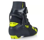 Бігові черевики Fischer RC5 Skate BOA 2027 - фото 3