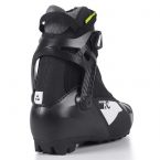 Бігові черевики Fischer RC Skate Ws 2027 - фото 3