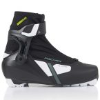 Черевики бігові Fischer XC Control Ws 2027 - фото 1
