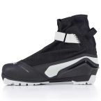 Черевики для бігових лиж Fischer XC Comfort PRO Ws 2027 - фото 4