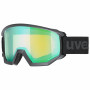 Маска Uvex Athletic FM Black Mat Green